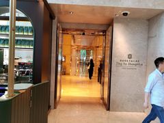 -夏宫中餐厅(静安香格里拉店)
