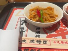 -李犟大爆鳝面·手工蟹黄包(湖滨西湖店)
