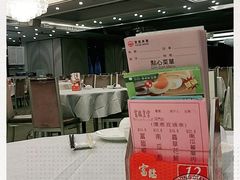 -富临皇宫(石门店)