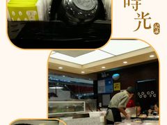 -争鲜回转寿司(南京东路店)