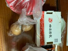 -四海游龙(紫竹店)