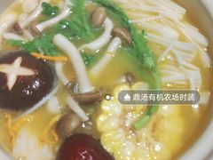 -U你·天然调味(南湖总店)