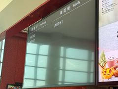 -肯德基(虹桥机场T2北指廊精选外卖点店)