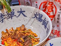 -李犟大爆鳝面·手工蟹黄包(湖滨西湖店)