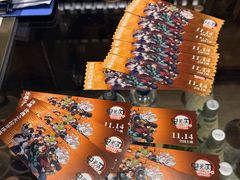 -英皇电影城(平安金融中心IMAX激光店)