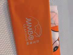 -珍宝海鲜(东海岸海鲜中心)