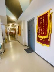 -养月堂中医养生月子会所(中心妇产店)