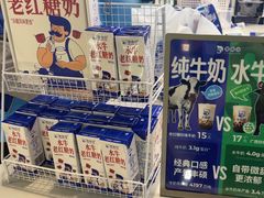 -煲珠公·老红糖珍珠奶茶(长宁龙之梦店)