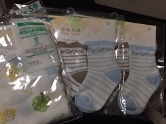 -Purcotton全棉时代(金光华店)