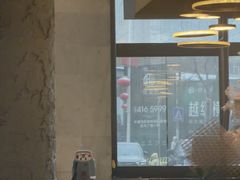 -大和洗浴休闲会所(宏大广场店)