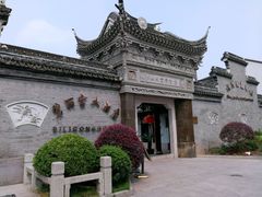 -碧丽宫大酒店(召稼楼店)
