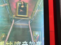 -Xcape异时刻密室逃脱魔法互动(瑞虹天地太阳宫店)