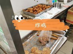 -满记烧饼(牛街东里小区一区店)