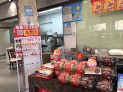 -味多美(江安路店)