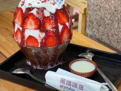 草莓生乳冰-WONDER ICE 萬得冰田(建設路总店)