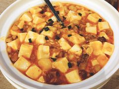 蟹黄豆腐-尚一汤·粤菜海鲜(环球港店)