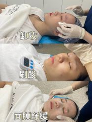 -慕颜医疗美容·皮肤微整 抗衰