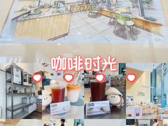 -Kilos咖啡馆(保利珑远店)