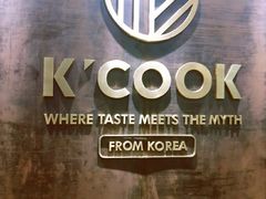 -KCOOKING概念韩餐(世茂52+店)