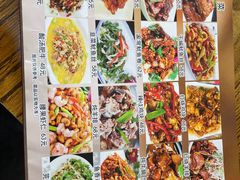 -红实家常菜(静安里店)