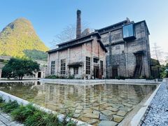 -阳朔糖舍酒店·糖舍餐厅&酒吧