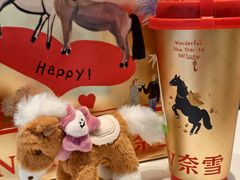-奈雪的茶(佛山顺德美的悦然广场店)