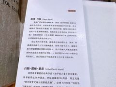 -西西弗书店&矢量咖啡(壹方购物中心店)