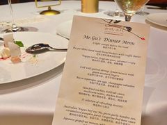 -北京古城老院厉晓麟精致菜