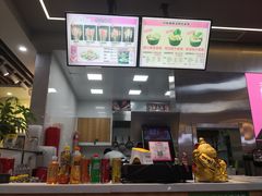 -金陵杨胖子·砂锅麻辣烫(金轮新天地店)
