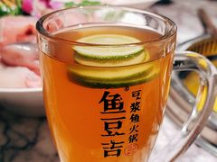 手打柠檬茶-鱼豆吉·豆浆鱼火锅(宜昌万达店)
