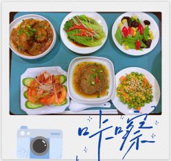 点击看大图 -月之旅·尊 高端月子会所(科馨别墅一店)