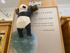 -简屋书店