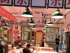 -龙师傅卤炒(天马店)
