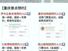 -埠口精酿夜景餐酒吧· BREWPORT BISTRO(长嘉汇重庆之眼店)