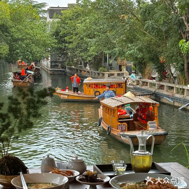 苏州｜你可以永远相信江南的浪漫..