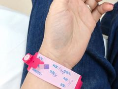 -天津医科大学第二医院