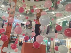 -凯德广场(学府店)