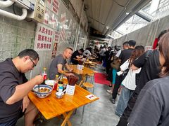 -沪西老弄堂面馆(定西路店)