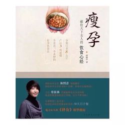 -悦子阁月子会所