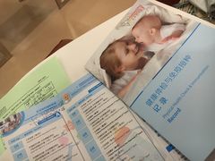 -美华丁香门诊部·全科·妇儿·口眼