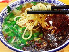 -马三洋芋片(兰州总店)
