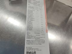 -世纪联华(外高桥店)