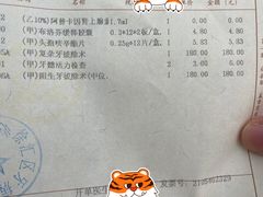 -上海市徐汇区口腔医院