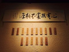 -胖碗火锅(观音桥店)