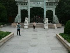 android_upload_pic-法雨寺餐厅