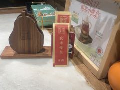 -小吊梨汤·北京菜·烤鸭(清河万象汇店)
