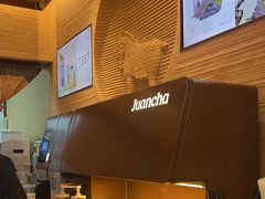 -眷茶臻选(中原万达店)