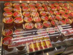 -味多美蛋糕(八大处店)