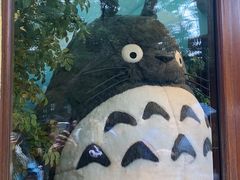 -三鹰之森吉卜力美术馆