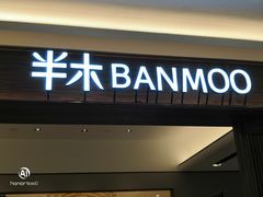 -燕莎友谊商城(金源店)
